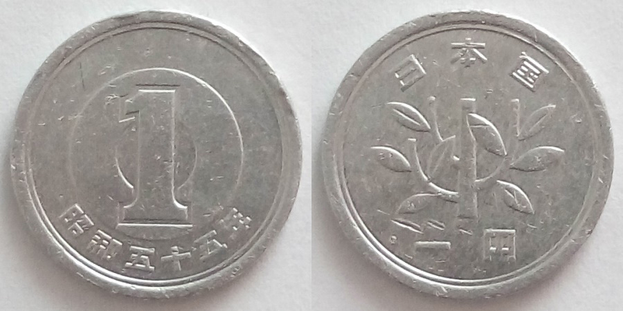 1 Yen