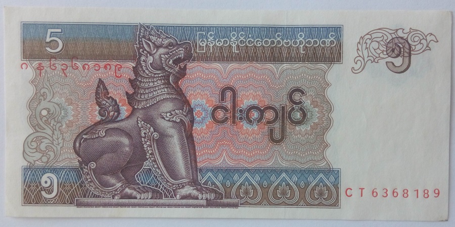 5 Kyats