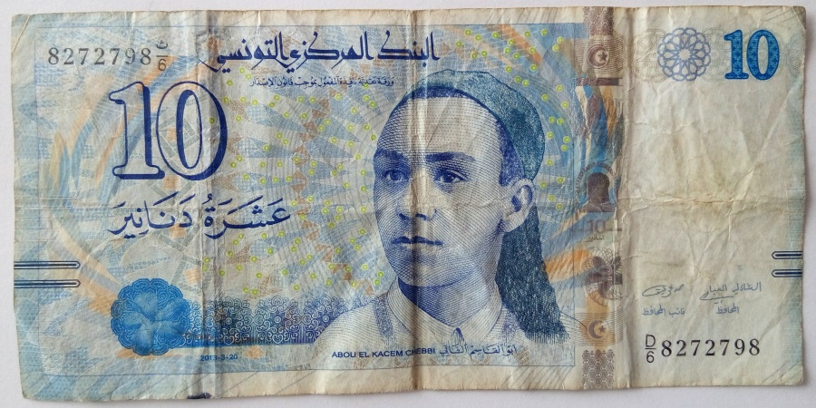 10 Dinars