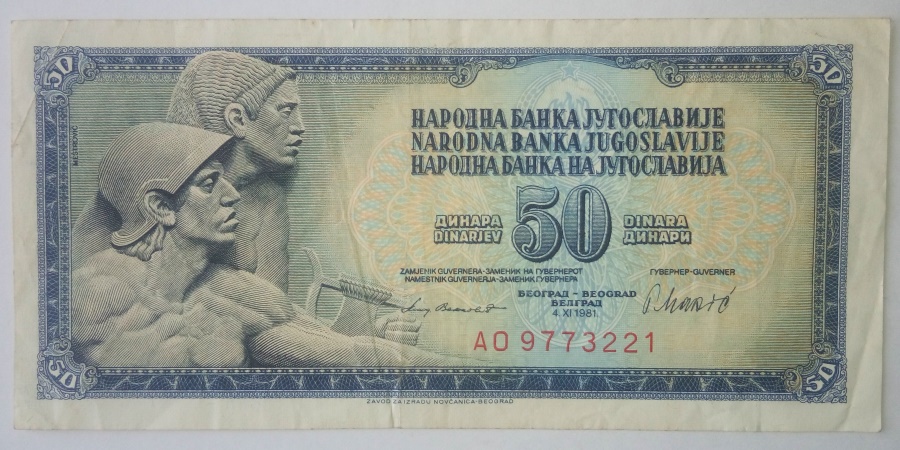 50 Dinara