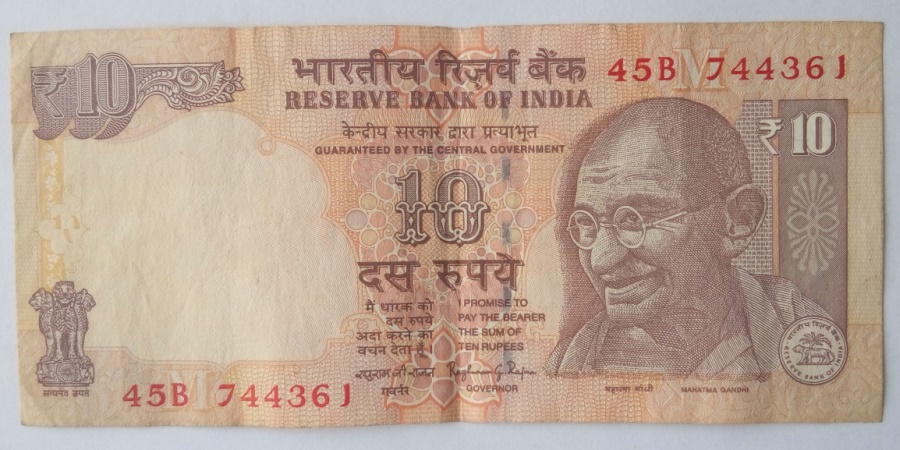 10 Rupees