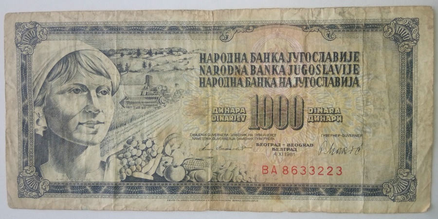 1000 Dinara