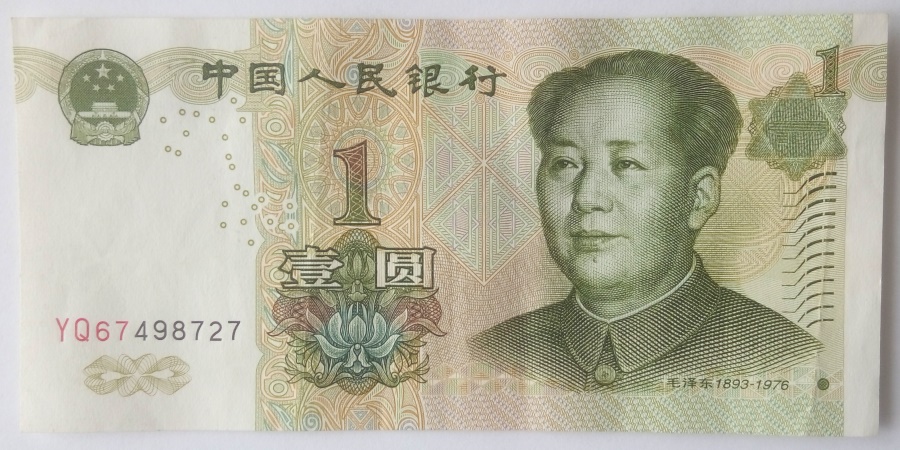 1 Yuan